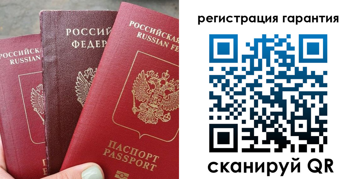 пропишу в квартире в Богородицке